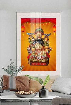 File gốc File tranh hiện đại pha lê gương KF61569 (phong cách) châu Âu