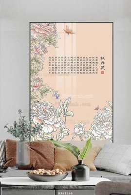 File tranh in trần File tranh hiện đại pha lê gương KF61580 (ảnh gốc siêu nét)