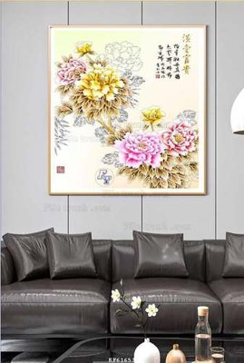 File tranh File tranh hiện đại pha lê gương KF61653 (gốc) in backlit film