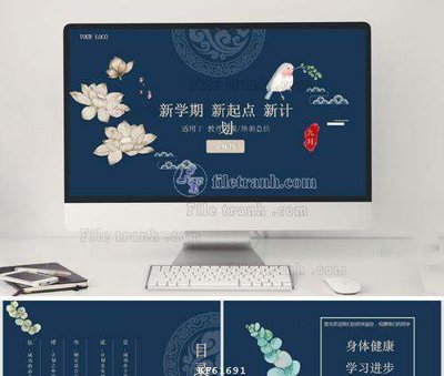 File tranh File tranh hiện đại pha lê gương KF61691 (ảnh gốc) in trần 3D