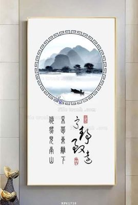 Tải file File tranh hiện đại pha lê gương KF61718 (gốc) làm tranh trang trí