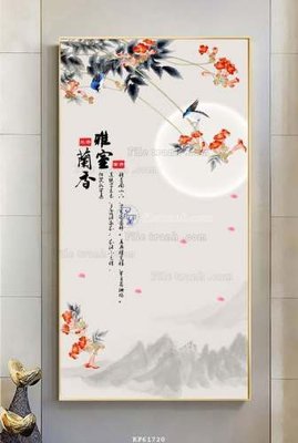 File tranh File tranh hiện đại pha lê gương KF61720 (gốc) in film