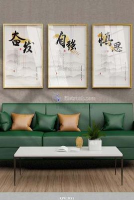 File gốc in ấn File tranh hiện đại pha lê gương KF61831 (sẵn sàng tải về)