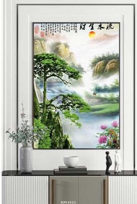 Tải file gốc File tranh hiện đại pha lê gương KF62021 (in tráng gương) siêu đẹpFile tranh gốc File tranh hiện đại pha lê gương KF62021 chất lượng cao