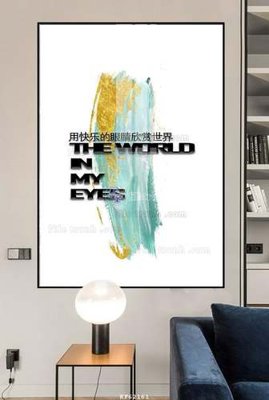 Tải file File tranh hiện đại pha lê gương KF62161 (gốc) chủ đề phong thủy