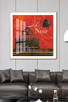 Cung cấp file tranh gốc File tranh hiện đại pha lê gương KF62591 độc quyền