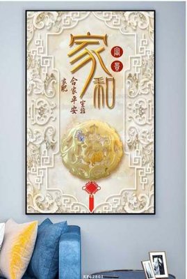 File ảnh File tranh hiện đại pha lê gương KF62801 (gốc) in decal dán tường