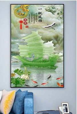 File gốc File tranh hiện đại pha lê gương KF62807 (PSD/TIFF) độ phân giải cao