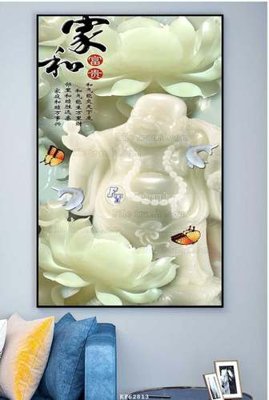 Tải file gốc File tranh hiện đại pha lê gương KF62813 (in tráng gương) 3DFile gốc File tranh hiện đại pha lê gương KF62813 (sẵn sàng in) chất lượng cao