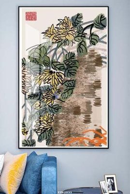 Download file File tranh hiện đại pha lê gương KF62833 (chất lượng in ấn)