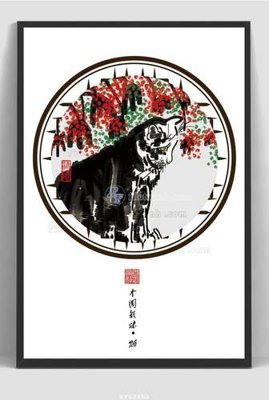 Cung cấp file tranh gốc File tranh hiện đại pha lê gương KF62850 độc quyền