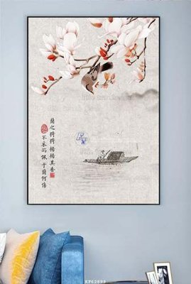 File gốc File tranh hiện đại pha lê gương KF62899 (in lụa) chi tiết cao