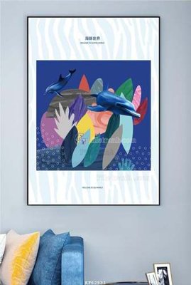 Tải về hình ảnh gốc File tranh hiện đại pha lê gương KF62931 sắc nét