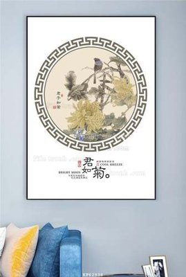 Download file gốc File tranh hiện đại pha lê gương KF62938 (in mica) logo