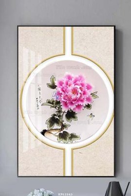 File gốc File tranh hiện đại pha lê gương KF62943 (in lụa) tranh mã đáo