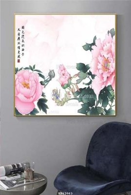 File tranh trang trí File tranh hiện đại pha lê gương KF63063 (tải file gốc)