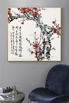 Download file gốc File tranh hiện đại pha lê gương KF63064 (in lụa) hoa lá