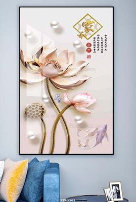 File tranh File tranh hiện đại pha lê gương KF63303 (ảnh gốc) in trần nhà