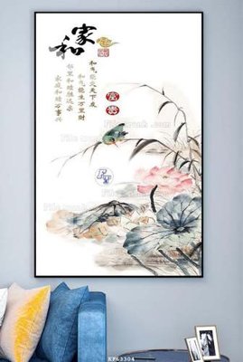 File ảnh File tranh hiện đại pha lê gương KF63304 (gốc) in standee