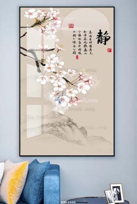 File ảnh gốc File tranh hiện đại pha lê gương KF63305 (chuyên in mica)