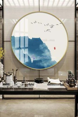 File gốc in ấn File tranh hiện đại pha lê gương KF63393 độ phân giải cao