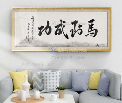 Chi tiết file gốc File tranh hiện đại pha lê gương KF63404 (cho in tráng gương)