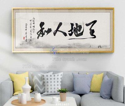 Ảnh gốc File tranh hiện đại pha lê gương KF63407 (độ nét cao) in tráng gương