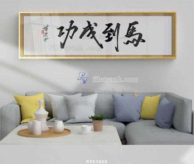 File gốc File tranh hiện đại pha lê gương KF63408 (in lụa) trang trí tường