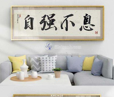 File tranh File tranh hiện đại pha lê gương KF63410 (ảnh gốc) không bị mờ