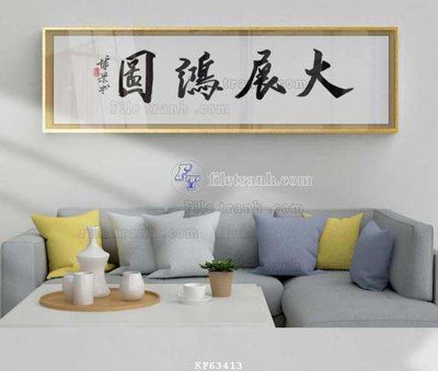 File gốc in ấn File tranh hiện đại pha lê gương KF63413 chất lượng vượt trội