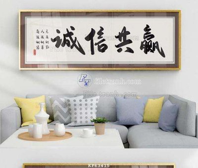 File tranh quảng cáo File tranh hiện đại pha lê gương KF63415 (file gốc) chuyên nghiệp