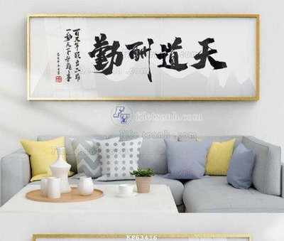 File PSD File tranh hiện đại pha lê gương KF63416 (nguyên bản) cho thiết kế