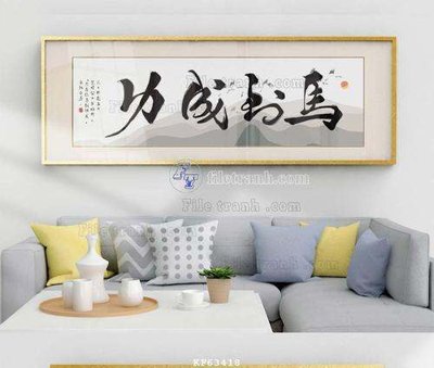 File PSD in ấn File tranh hiện đại pha lê gương KF63418 (chất lượng cao)