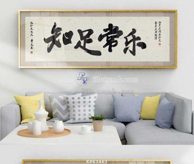 File PSD File tranh hiện đại pha lê gương KF63463 (gốc) cho designer