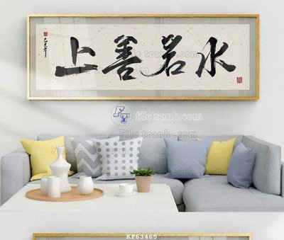 Download file File tranh hiện đại pha lê gương KF63465 (gốc) in mica cao cấp