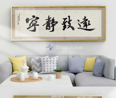 File tranh File tranh hiện đại pha lê gương KF63472 (gốc) in trên kính