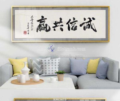 Tải file File tranh hiện đại pha lê gương KF63473 (ảnh gốc) in gạch men