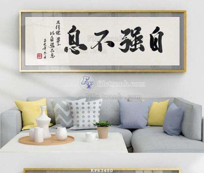 File tranh trang trí File tranh hiện đại pha lê gương KF63480 (file gốc)