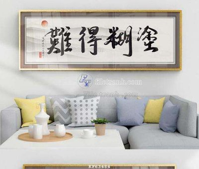 File gốc File tranh hiện đại pha lê gương KF63484 (PNG) không nền chất lượng