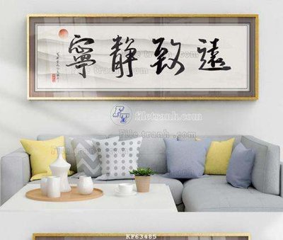 Tải file File tranh hiện đại pha lê gương KF63485 (ảnh gốc) in gạch men