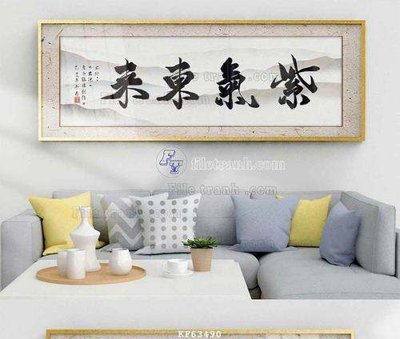 File gốc File tranh hiện đại pha lê gương KF63490 (in mica) cắt laser