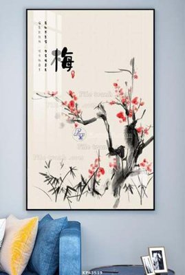 File in lụa File tranh hiện đại pha lê gương KF63519 (hoa văn) File tranh hiện đại pha lê gương KF63519