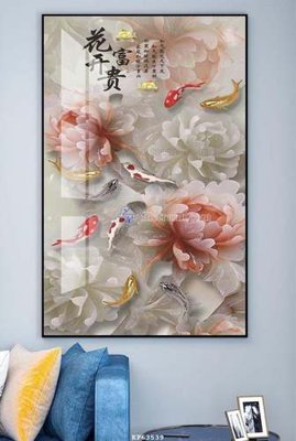 File tranh PSD File tranh hiện đại pha lê gương KF63539 chất lượng cao