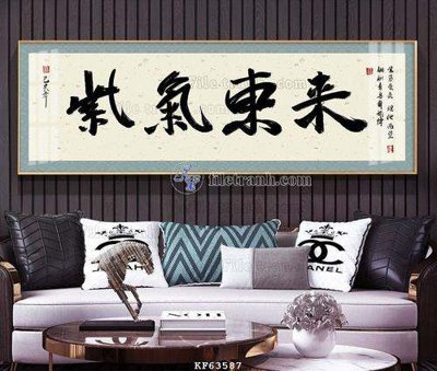 File gốc File tranh hiện đại pha lê gương KF63587 (ảnh rõ nét) để in