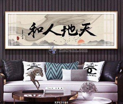 File tranh File tranh hiện đại pha lê gương KF63588 (gốc) chủ đề con người