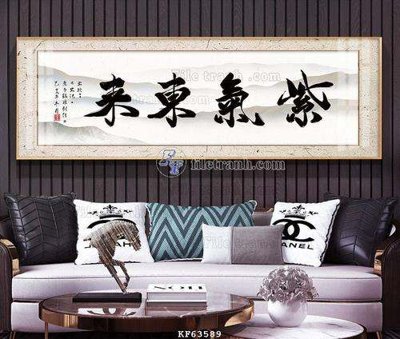 File tranh File tranh hiện đại pha lê gương KF63589 (bản gốc) in lụa dán tường
