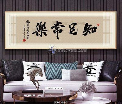 File tranh quảng cáo File tranh hiện đại pha lê gương KF63592 (download file gốc)