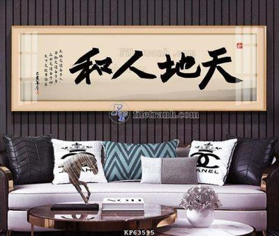 File tranh File tranh hiện đại pha lê gương KF63595 (bản gốc) in lụa dán tường