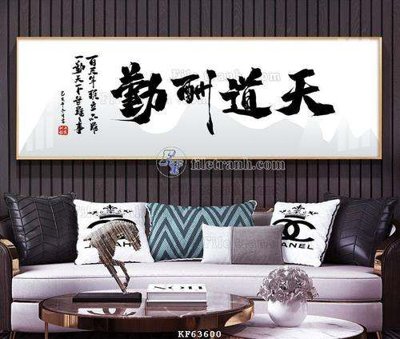 Tải file File tranh hiện đại pha lê gương KF63600 (ảnh gốc) in gạch men