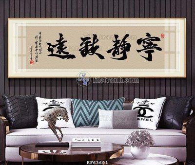 File PSD File tranh hiện đại pha lê gương KF63601 (nguyên gốc) chất lượng cao